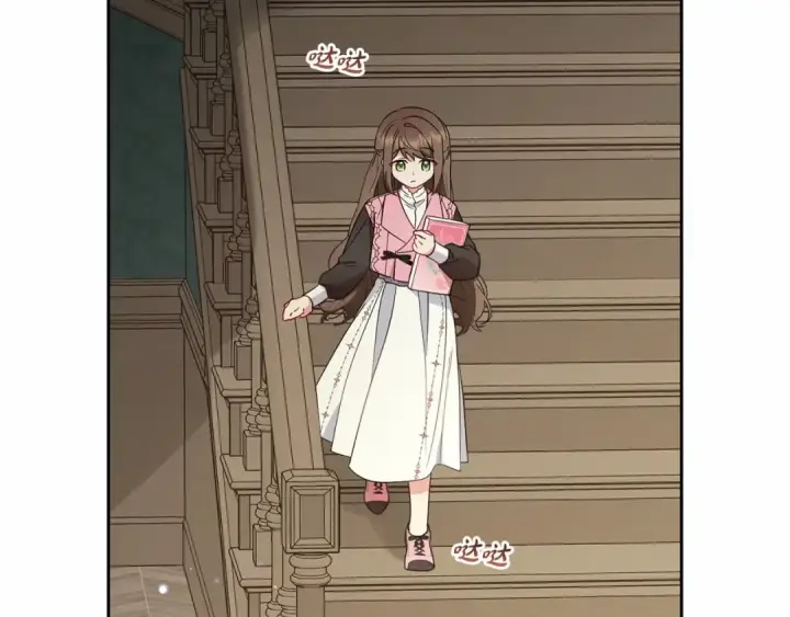 漫画《反派少女被爱意围绕》第29话 可爱少女的冬装竟然如此可爱！第44张图