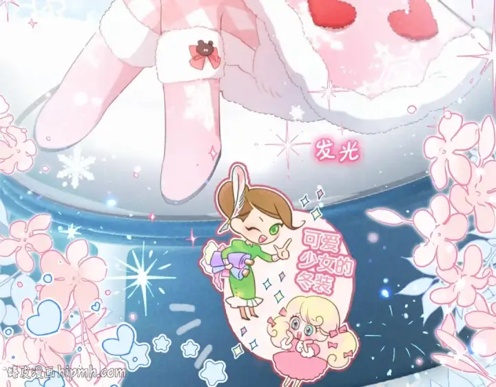 漫画《反派少女被爱意围绕》第29话 可爱少女的冬装竟然如此可爱！第48张图