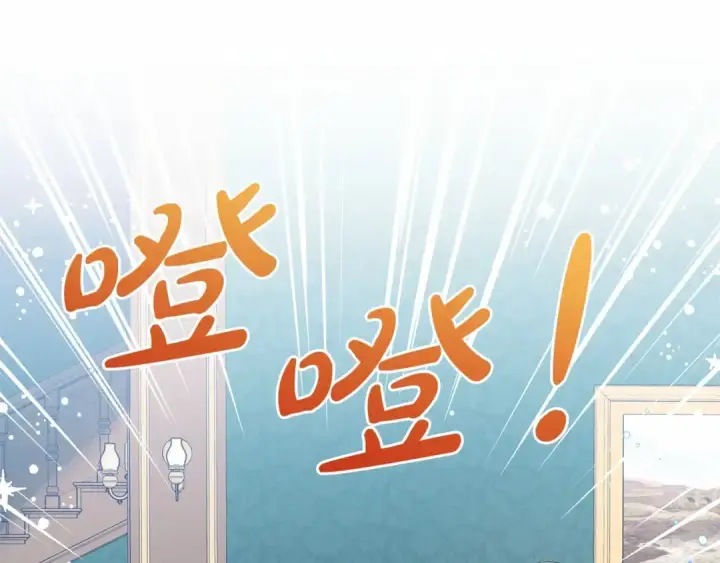 漫画《反派少女被爱意围绕》第29话 可爱少女的冬装竟然如此可爱！第52张图