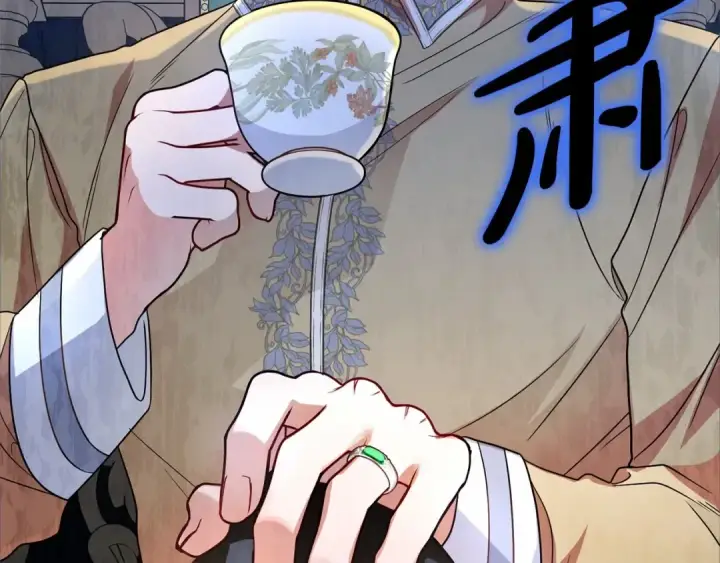 漫画《反派少女被爱意围绕》第29话 可爱少女的冬装竟然如此可爱！第7张图