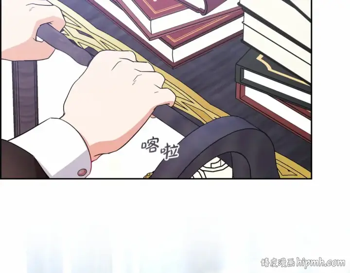 漫画《反派少女被爱意围绕》第29话 可爱少女的冬装竟然如此可爱！第80张图