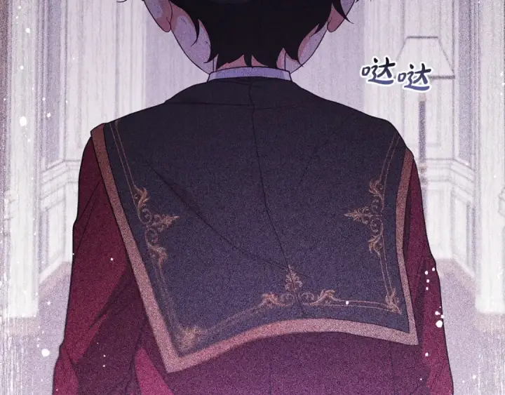漫画《反派少女被爱意围绕》第30话 害怕期待落空吗？第210张图