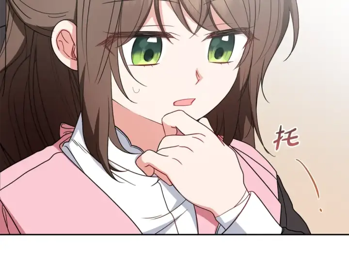 漫画《反派少女被爱意围绕》第30话 害怕期待落空吗？第22张图