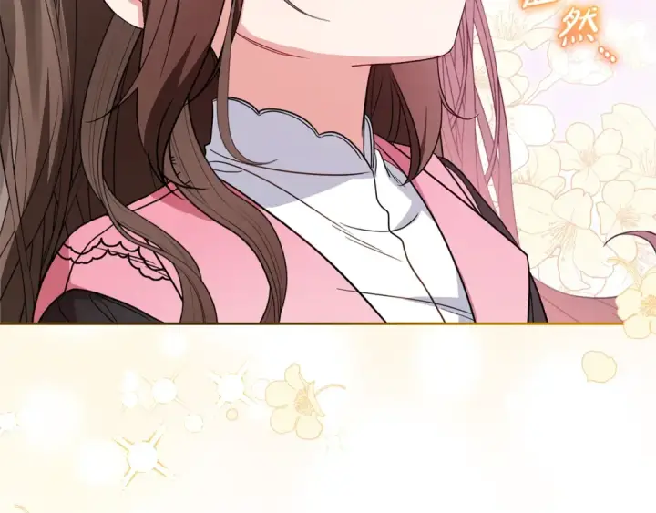 漫画《反派少女被爱意围绕》第30话 害怕期待落空吗？第41张图