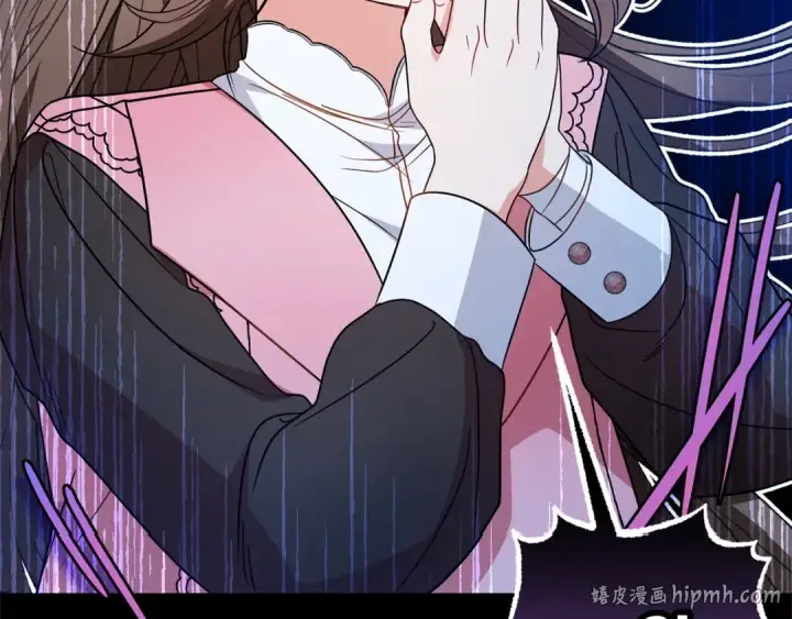 漫画《反派少女被爱意围绕》第30话 害怕期待落空吗？第8张图