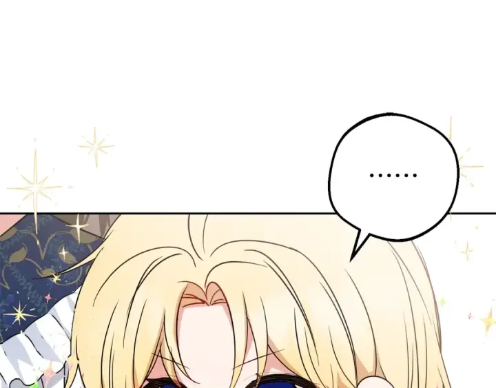 漫画《反派少女被爱意围绕》第31话 是谁欺负你了？！第151张图