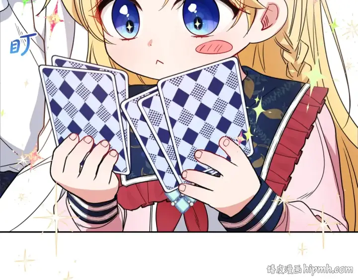 漫画《反派少女被爱意围绕》第31话 是谁欺负你了？！第152张图