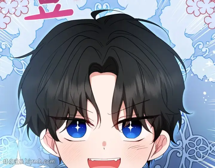 漫画《反派少女被爱意围绕》第31话 是谁欺负你了？！第192张图