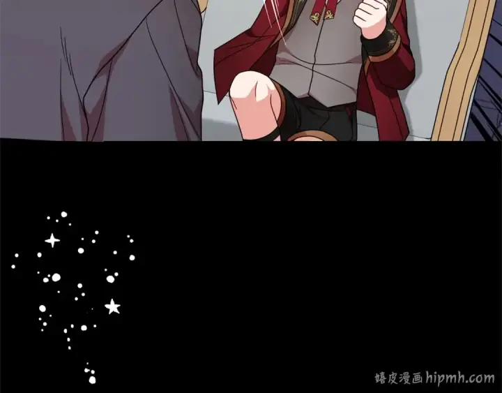 漫画《反派少女被爱意围绕》第31话 是谁欺负你了？！第208张图