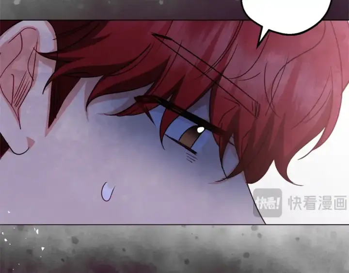 漫画《反派少女被爱意围绕》第31话 是谁欺负你了？！第54张图