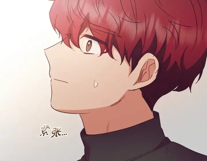 漫画《反派少女被爱意围绕》第31话 是谁欺负你了？！第77张图