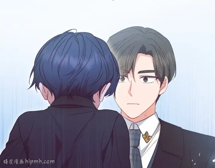 漫画《反派少女被爱意围绕》第41话 对不起 我不该来这里的第136张图