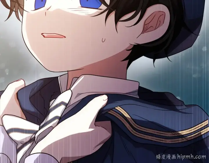 漫画《反派少女被爱意围绕》第41话 对不起 我不该来这里的第184张图