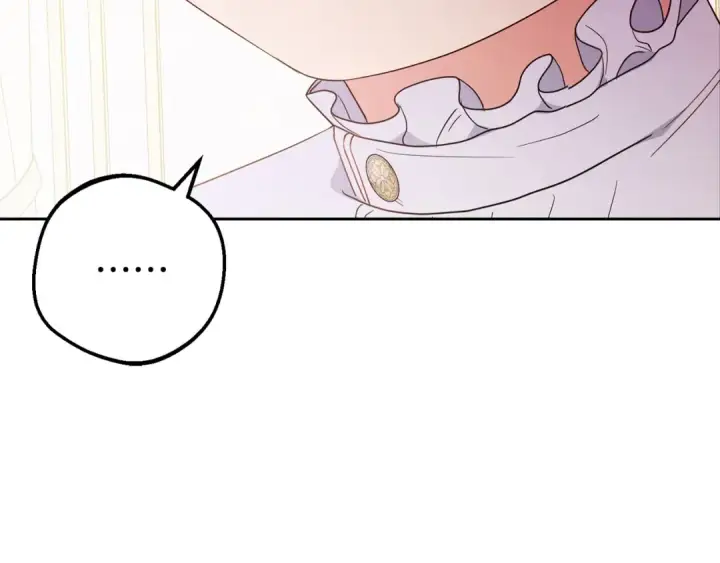 漫画《反派少女被爱意围绕》第42话 请你出去！第121张图