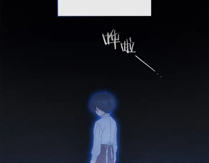 漫画《反派少女被爱意围绕》第42话 请你出去！第169张图