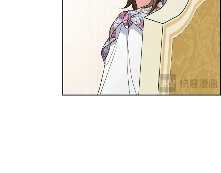 漫画《反派少女被爱意围绕》第42话 请你出去！第55张图