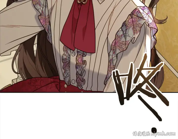 漫画《反派少女被爱意围绕》第42话 请你出去！第80张图