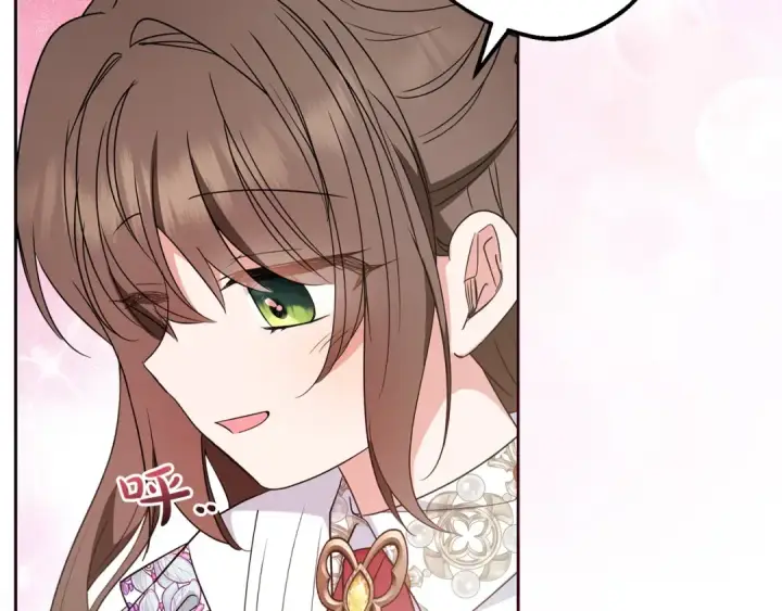 漫画《反派少女被爱意围绕》第42话 请你出去！第94张图