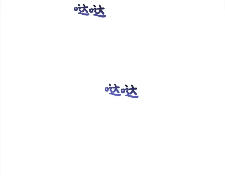 漫画《反派少女被爱意围绕》第43话 鲜花盛开的香气第111张图