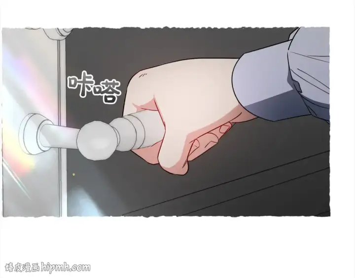漫画《反派少女被爱意围绕》第43话 鲜花盛开的香气第112张图