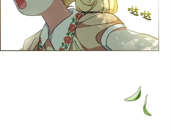 漫画《反派少女被爱意围绕》第43话 鲜花盛开的香气第159张图