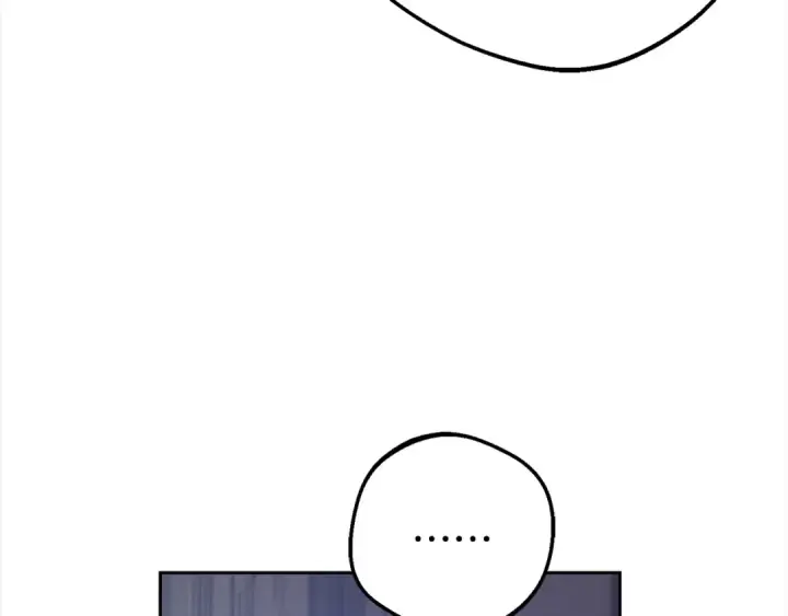漫画《反派少女被爱意围绕》第43话 鲜花盛开的香气第18张图