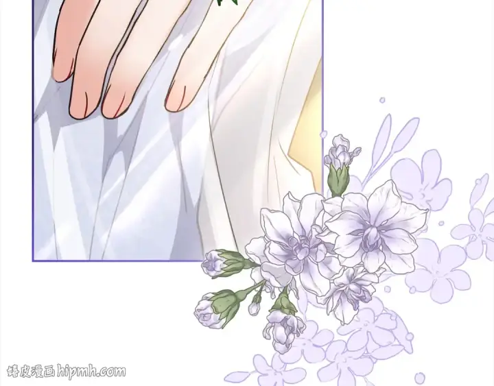 漫画《反派少女被爱意围绕》第43话 鲜花盛开的香气第184张图