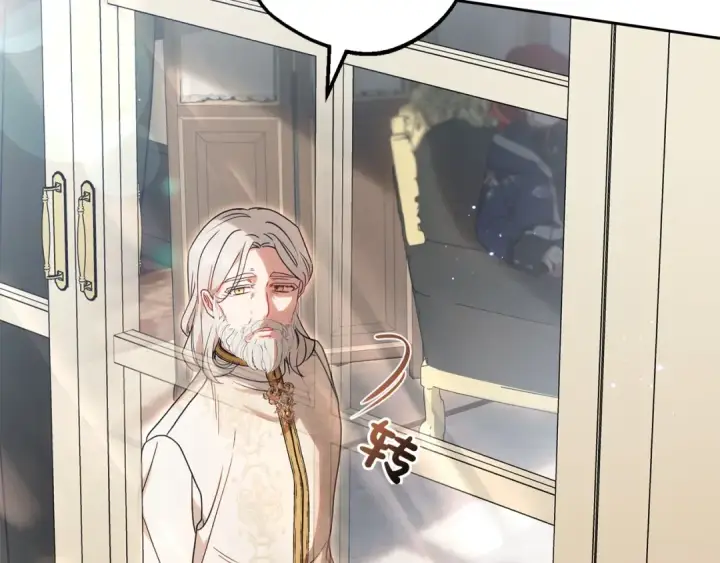 漫画《反派少女被爱意围绕》第43话 鲜花盛开的香气第51张图