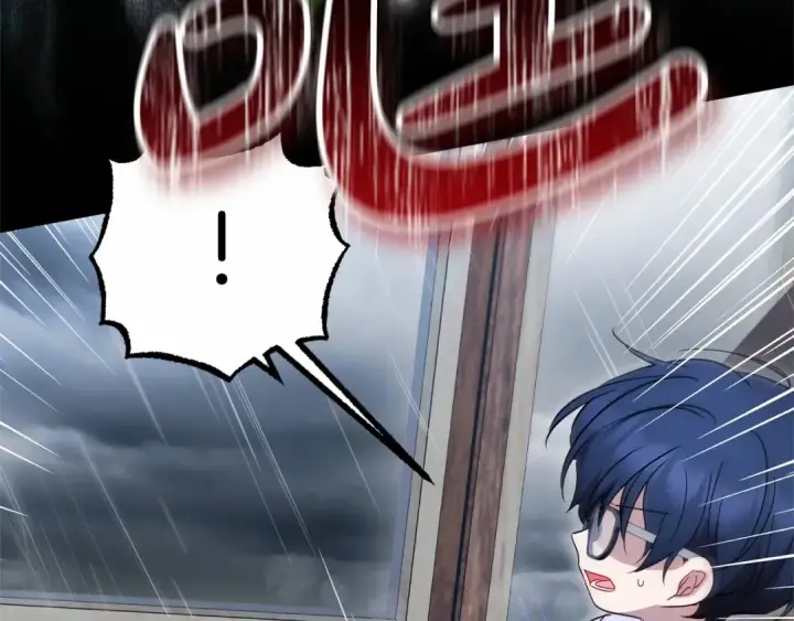 漫画《反派少女被爱意围绕》第44话 保护我的孩子们都能幸福…第108张图