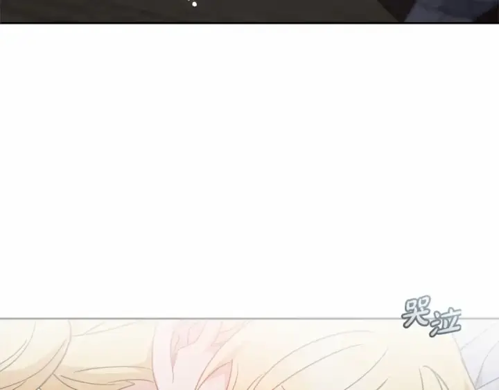 漫画《反派少女被爱意围绕》第44话 保护我的孩子们都能幸福…第140张图