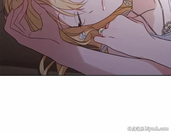 漫画《反派少女被爱意围绕》第44话 保护我的孩子们都能幸福…第152张图