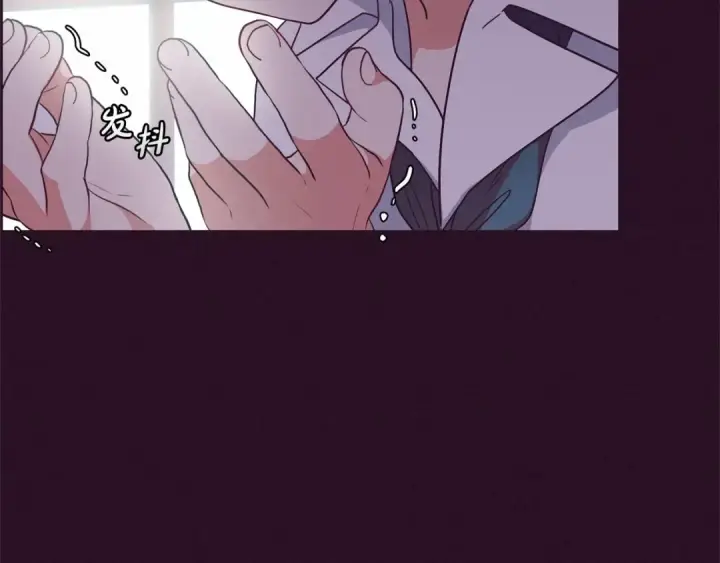漫画《反派少女被爱意围绕》第44话 保护我的孩子们都能幸福…第164张图