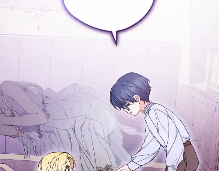 漫画《反派少女被爱意围绕》第44话 保护我的孩子们都能幸福…第180张图