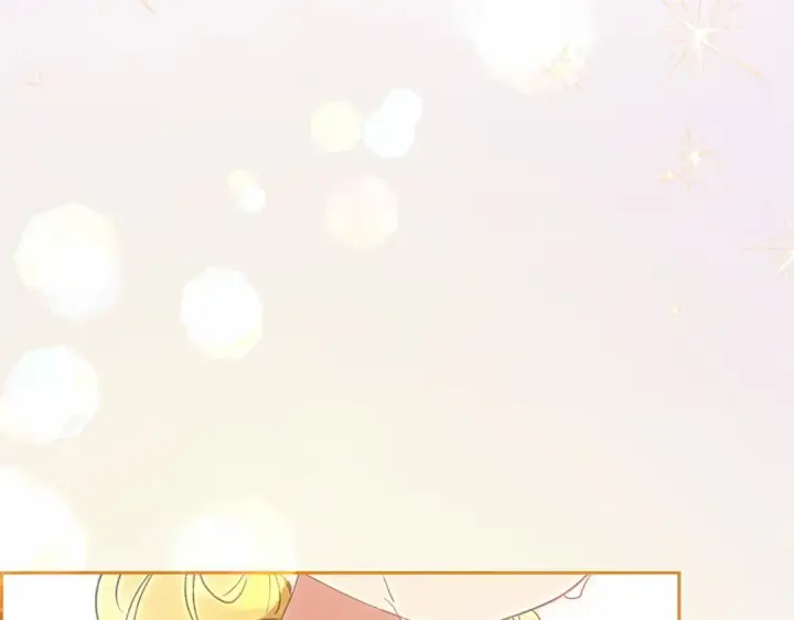 漫画《反派少女被爱意围绕》第44话 保护我的孩子们都能幸福…第187张图
