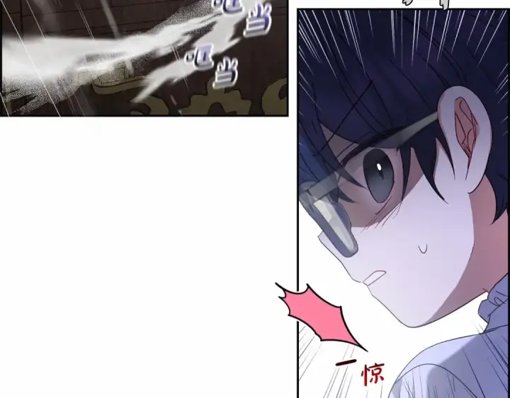 漫画《反派少女被爱意围绕》第44话 保护我的孩子们都能幸福…第194张图