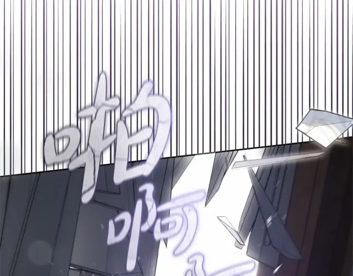 漫画《反派少女被爱意围绕》第44话 保护我的孩子们都能幸福…第197张图