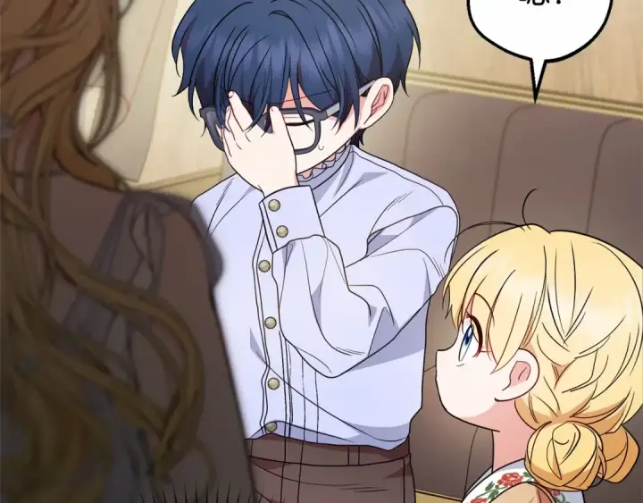 漫画《反派少女被爱意围绕》第44话 保护我的孩子们都能幸福…第27张图