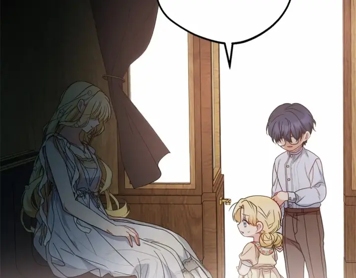 漫画《反派少女被爱意围绕》第44话 保护我的孩子们都能幸福…第47张图