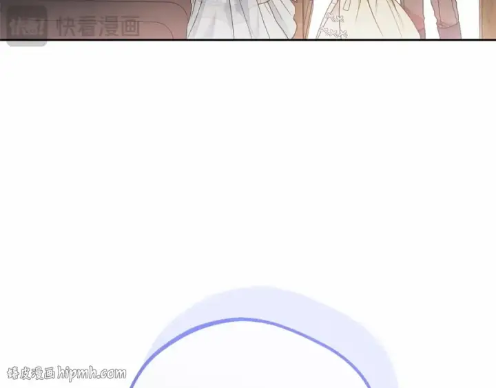漫画《反派少女被爱意围绕》第44话 保护我的孩子们都能幸福…第48张图