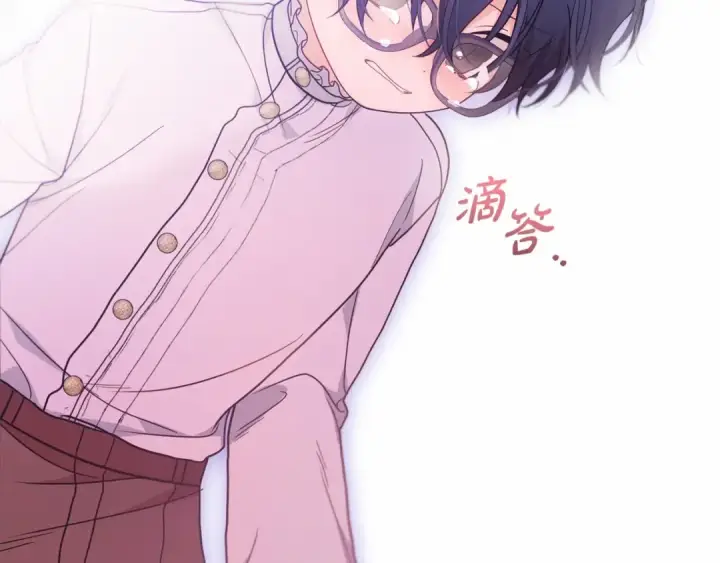 漫画《反派少女被爱意围绕》第44话 保护我的孩子们都能幸福…第69张图