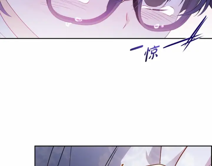 漫画《反派少女被爱意围绕》第44话 保护我的孩子们都能幸福…第77张图