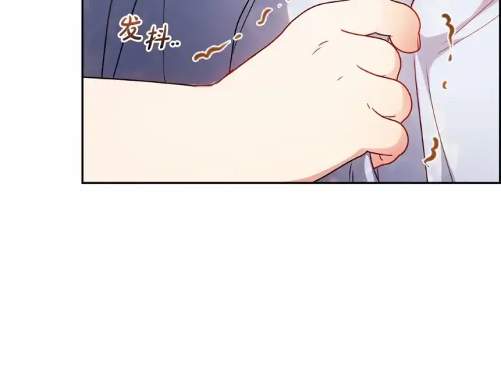 漫画《反派少女被爱意围绕》第44话 保护我的孩子们都能幸福…第78张图