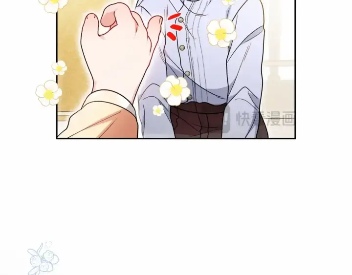 漫画《反派少女被爱意围绕》第45话 真实发生过的事情第101张图