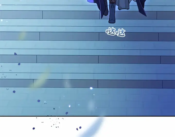 漫画《反派少女被爱意围绕》第45话 真实发生过的事情第165张图
