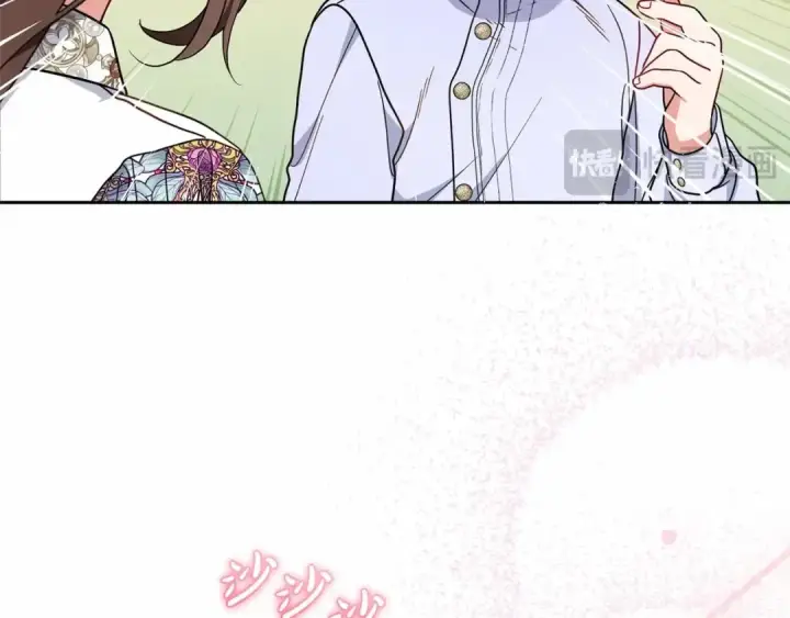 漫画《反派少女被爱意围绕》第45话 真实发生过的事情第31张图