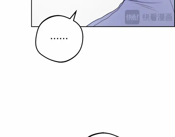 漫画《反派少女被爱意围绕》第45话 真实发生过的事情第77张图