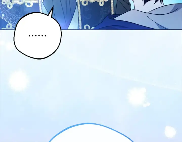 漫画《反派少女被爱意围绕》第46话 奶奶的天梯第11张图
