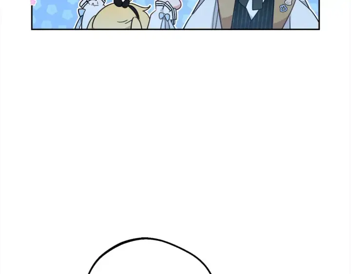 漫画《反派少女被爱意围绕》第46话 奶奶的天梯第121张图