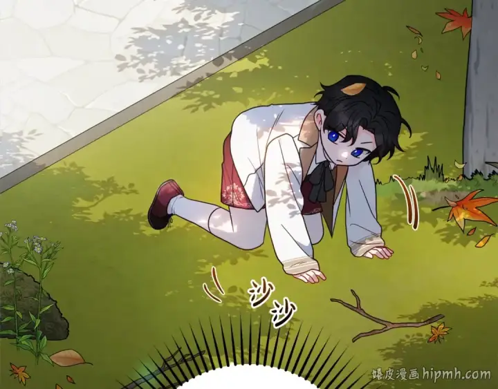 漫画《反派少女被爱意围绕》第46话 奶奶的天梯第136张图