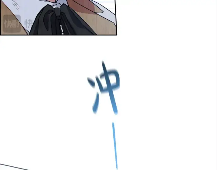 漫画《反派少女被爱意围绕》第46话 奶奶的天梯第164张图